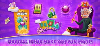 711 login